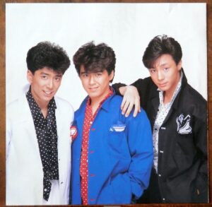 少年隊