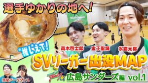 永露元稀