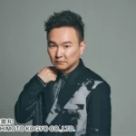 山内健司