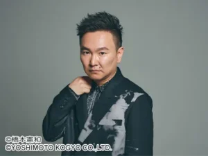 山内健司