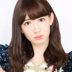 小嶋陽菜