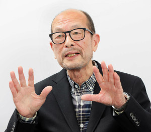 降旗康男