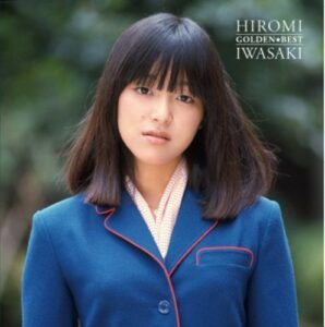 岩崎宏美