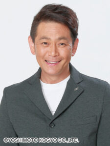 遠藤章造