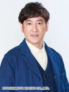 田中直樹