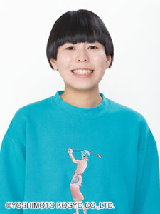 誠