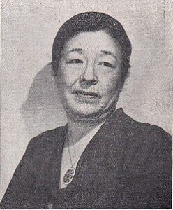 東山千栄子