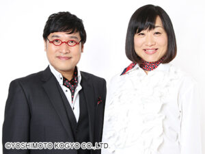 南海キャンディーズ