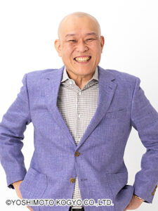 千原せいじ