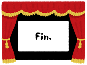 映画