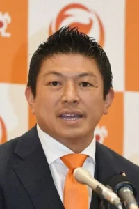 神谷宗幣