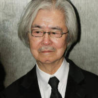 田辺昭知
