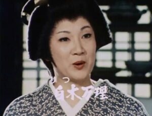 白木万理