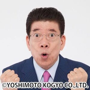 西川きよし