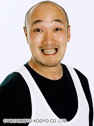 くまだまさし