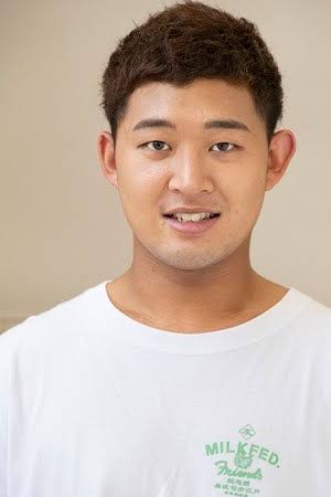 後藤拓実
