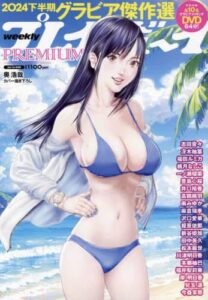 グラビアアイドル