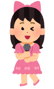アイドル