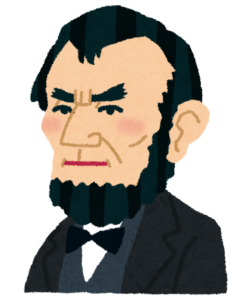大統領