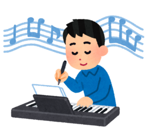 作詞家