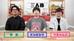 三人称
