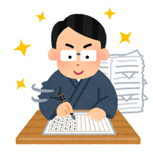 作家