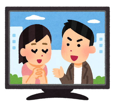 テレビドラマ