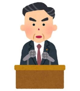 政治家