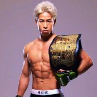 神龍誠
