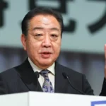 野田佳彦