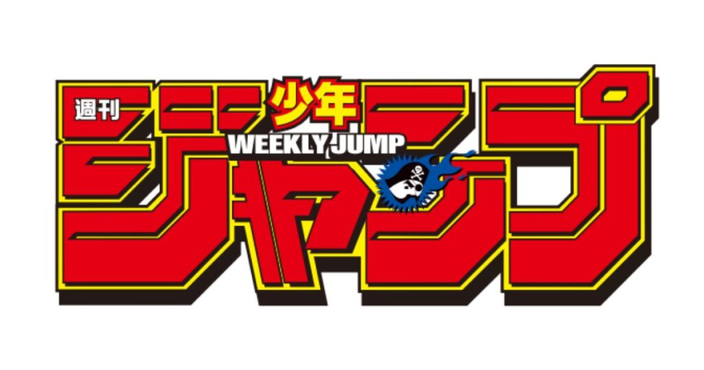 銀魂