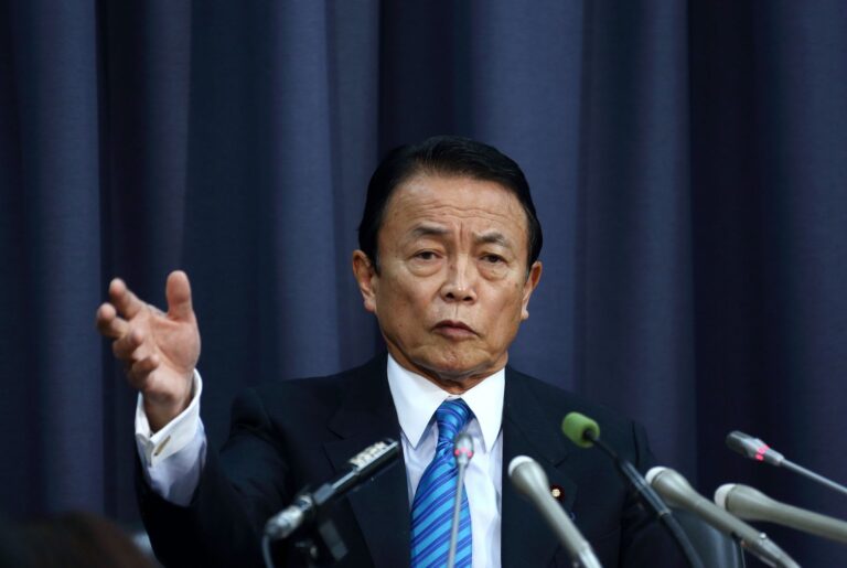 麻生 太郎
