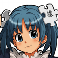 かすが