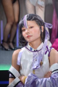 すや。