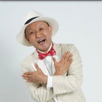 やまか