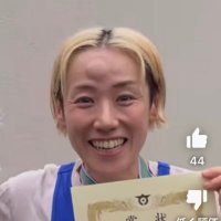 ドイツみちこ