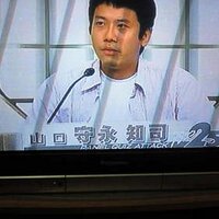 ラブ守永