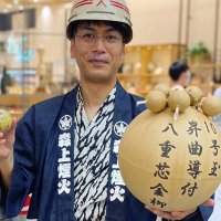 リンクアップとっしー