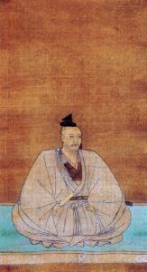 三好実休