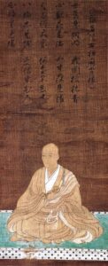 三条西公条