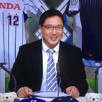 中田浩光