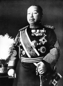 久邇宮邦彦王