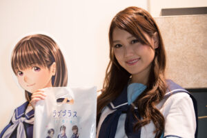 今井みどり