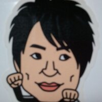 前田登