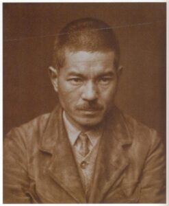 富本憲吉