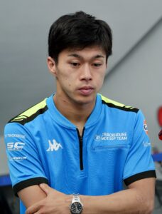 小椋藍