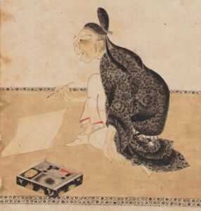 小野道風