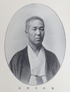 尾形月耕