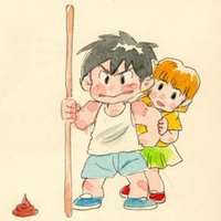 山田ゴロ