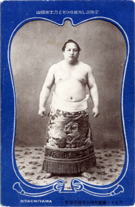 常陸山谷右エ門